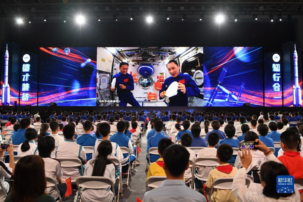 欢迎光临大红鹰